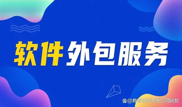 如何找到靠谱的米兰网页版公司？这些方法和技巧你一定要学会！