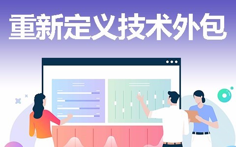 北京米兰网页版开发一款软件需要多少钱？