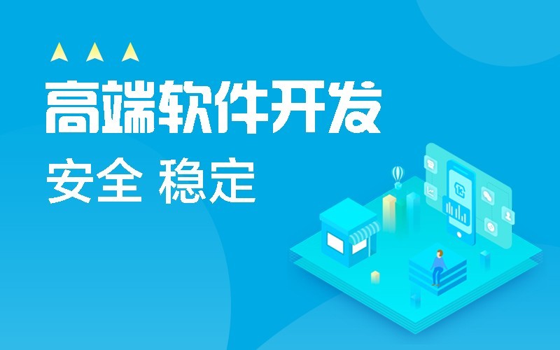 微信公众平台开发-北京米兰网页版