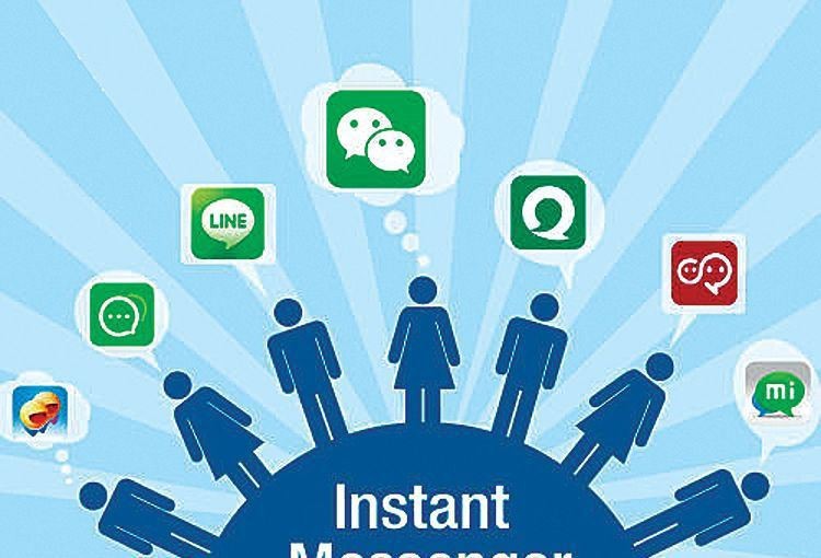 社交米兰网页版需要哪些知识、社交APP米兰网页版-北京米兰网页版