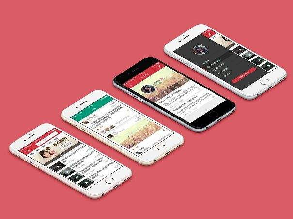 教育培训行业APP米兰网页版解决方案，教育app功能定位-北京米兰网页版公司