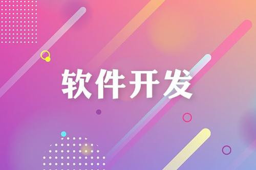 米兰网页版有哪几种设计模式、都是做什么用的？北京米兰网页版