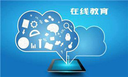 教育APP管理系统定制开发、 开发教育APP的好处-北京米兰网页版