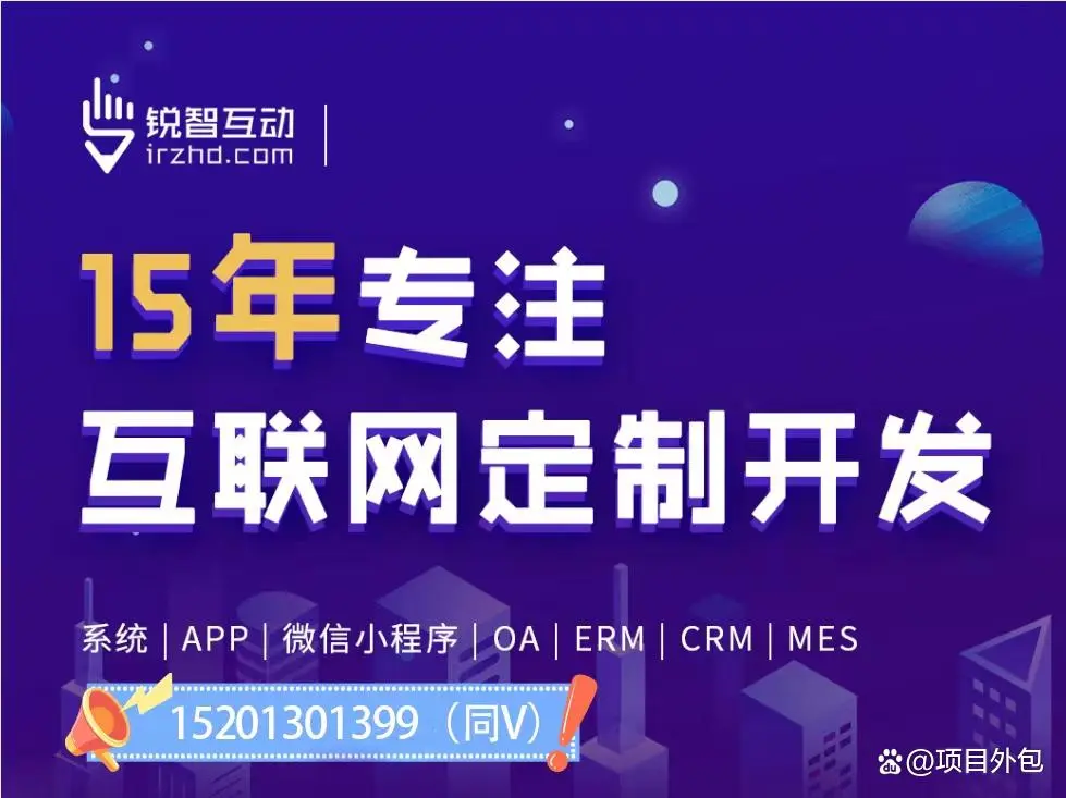 教育米兰网页版公司有哪些公司