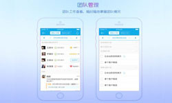 北京手机app米兰网页版公司有哪家？北京米兰网页版公司