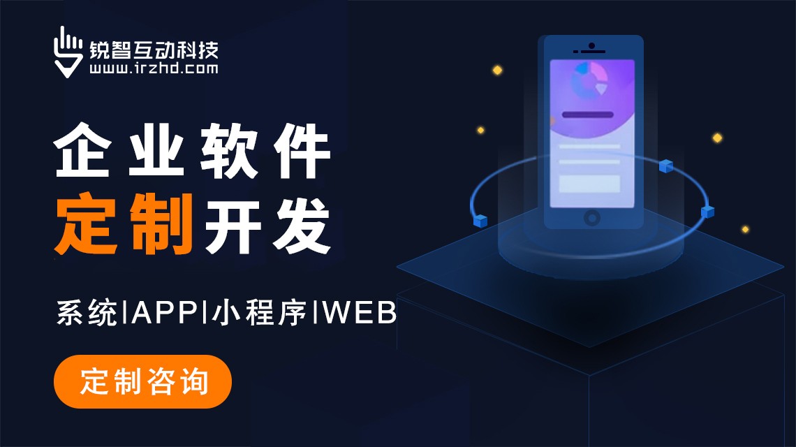 北京米兰网页版公司排名：数字化转型首选合作伙伴推荐