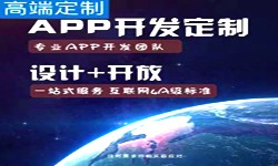 手机米兰网页版商是怎么赚钱的？北京米兰网页版公司米兰网页版