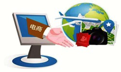 北京米兰网页版旅游米兰网页版平台有哪些优势-北京米兰网页版