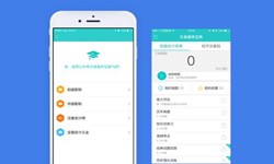 教育米兰网页版、英语培训APP开发在开发期间需留意哪些细节？
