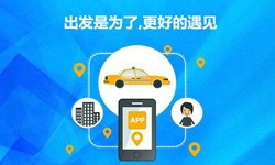 教育app定制开发-北京米兰网页版公司