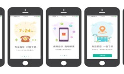 药店app开发的基本功能有哪些？北京米兰网页版