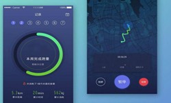 开发一个运动app要哪些功能？北京米兰网页版