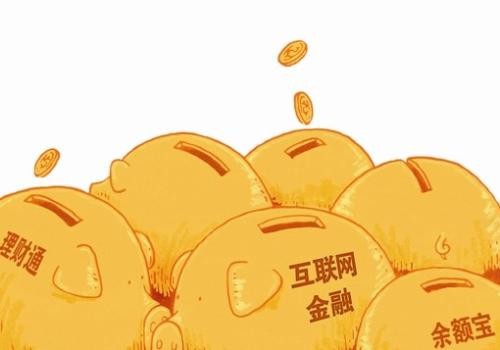 金融理财app开发方案及核心功能-北京米兰网页版