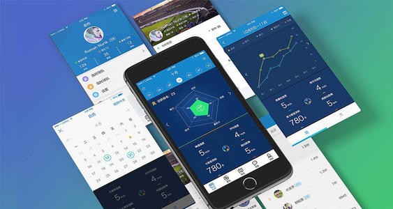2020年详细APP开发价格表-北京米兰网页版