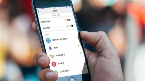 小程序商城系统对于-成熟APP的影响程度-北京米兰网页版