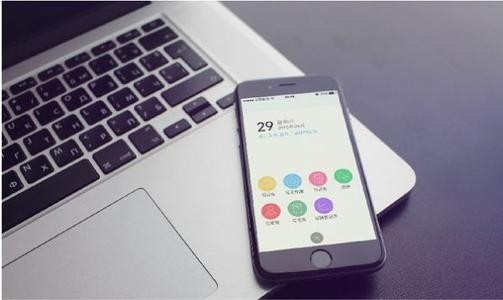 北京app开发多少钱？北京米兰网页版