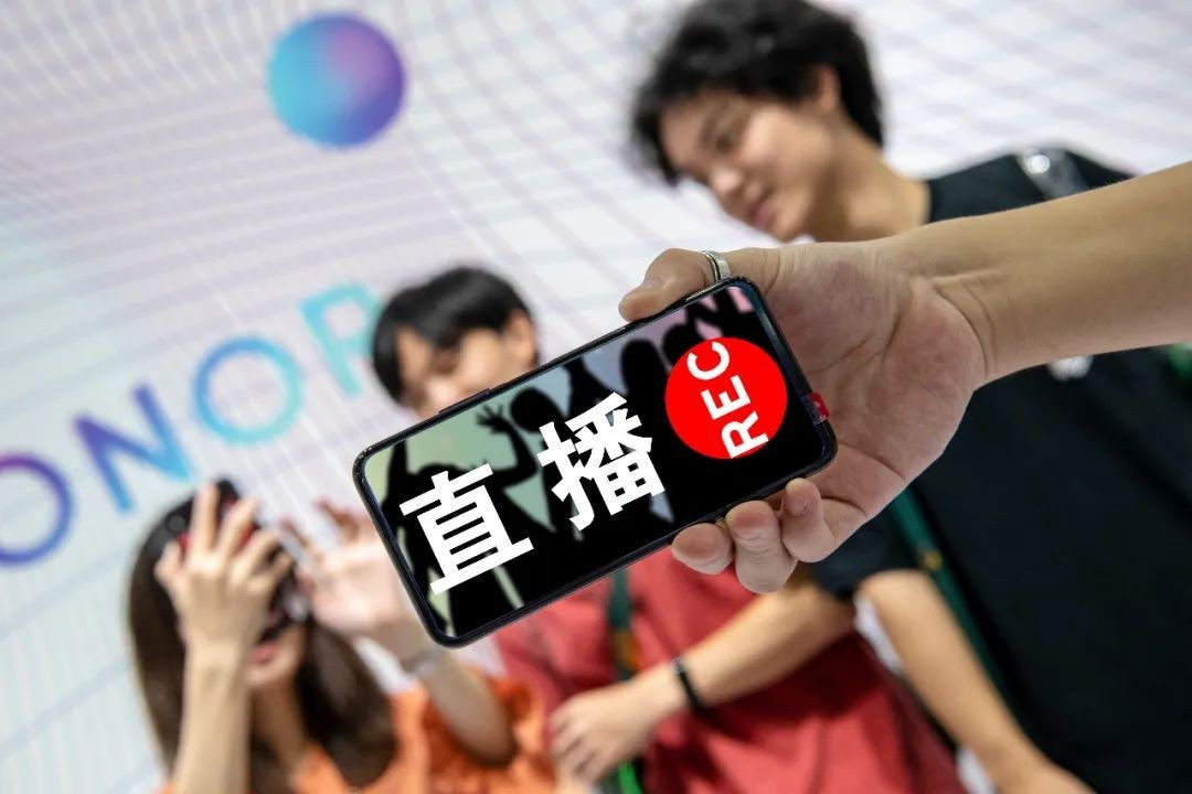 直播带货APP米兰网页版,带货APP米兰网页版-北京米兰网页版