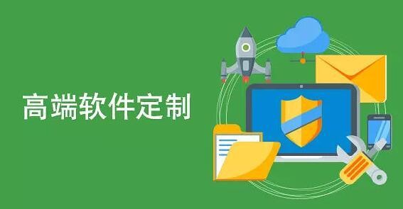 软件外包公司、软件外包公司技术管理者完成建设目标的几项活动-北京米兰网页版