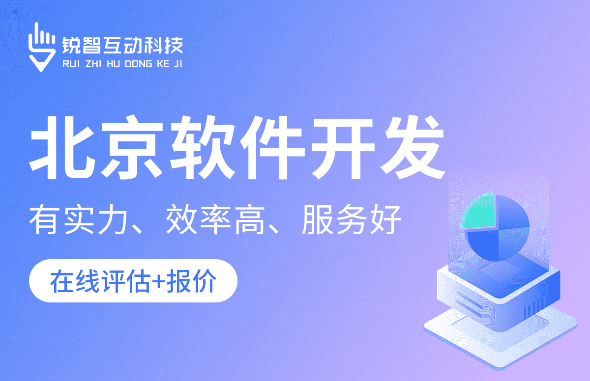 米兰网页版公司-米兰网页版公司的核心部门