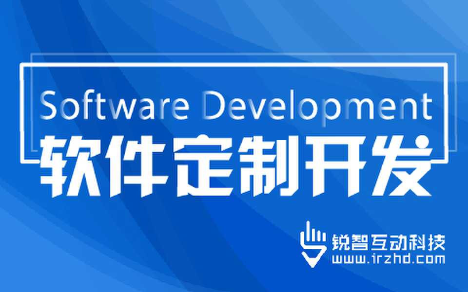 国内的米兰网页版公司-怎么选择好的米兰网页版公司