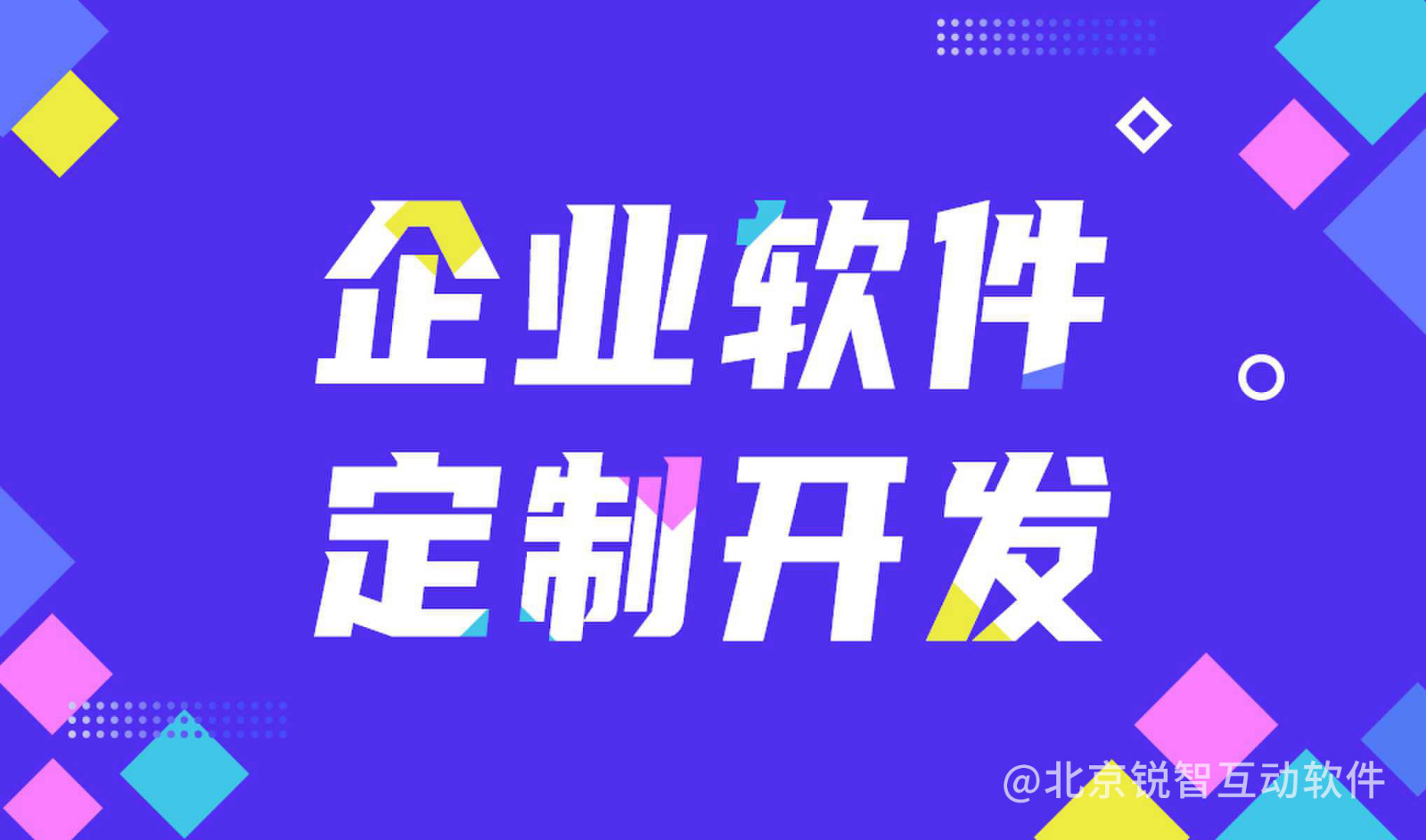 【解惑】米兰网页版中会遇到的问题