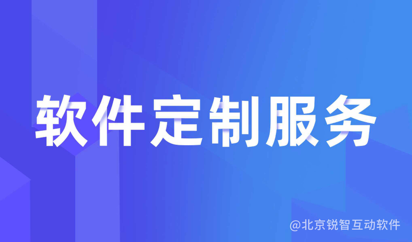 知识付费米兰网页版-米兰网页版公司怎么选