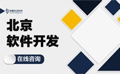 揭秘米兰网页版：它的意义是什么和应用领域有哪些