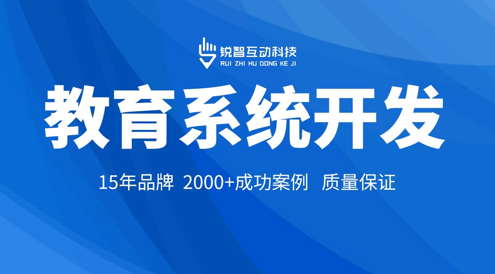 米兰网页版可靠-公司北京米兰网页版米兰网页版公司的优势大解析