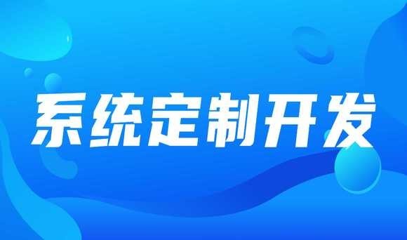 软件在企业中的重要性：米兰网页版公司的前景与规划