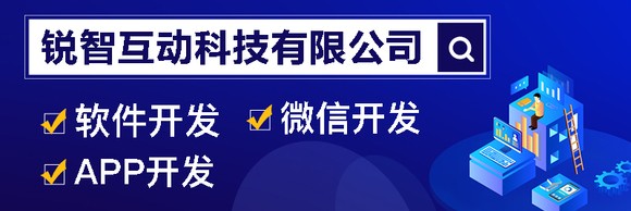 米兰网页版米兰网页版公司，值得信赖的北京米兰网页版首选